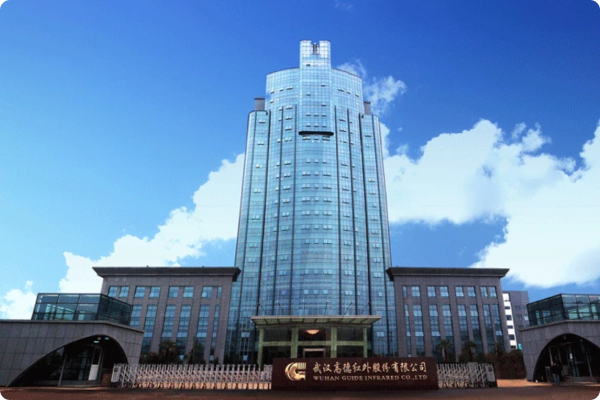 高德红外