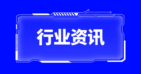 一份签名拓印到多份文书不可取，医院患者电子签名究竟怎么签才能兼顾便捷与合规